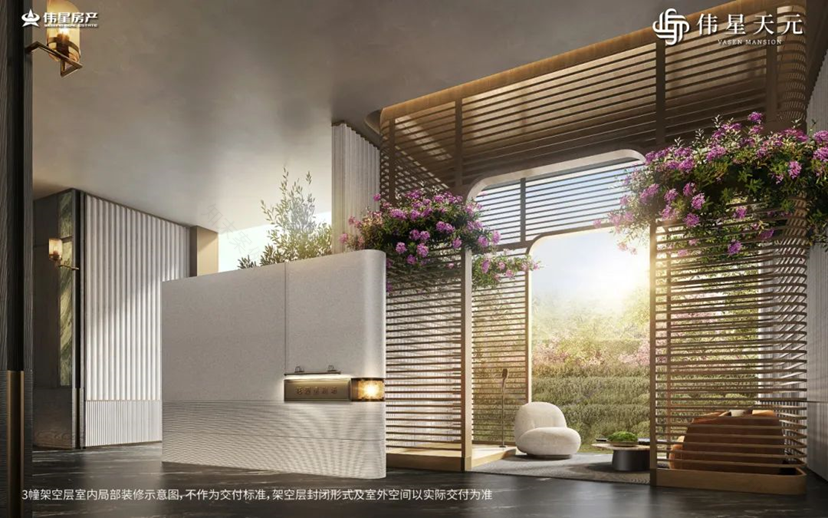 合肥千万级封面豪宅「伟星天元」丨中国合肥丨顺景园林,DIA 丹健国际-45