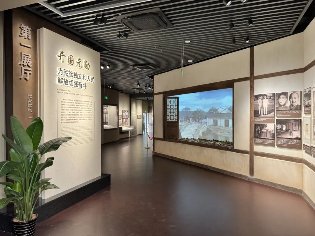 特别推荐｜陈云纪念馆最大规模更新亮相六大亮点全面提升-14