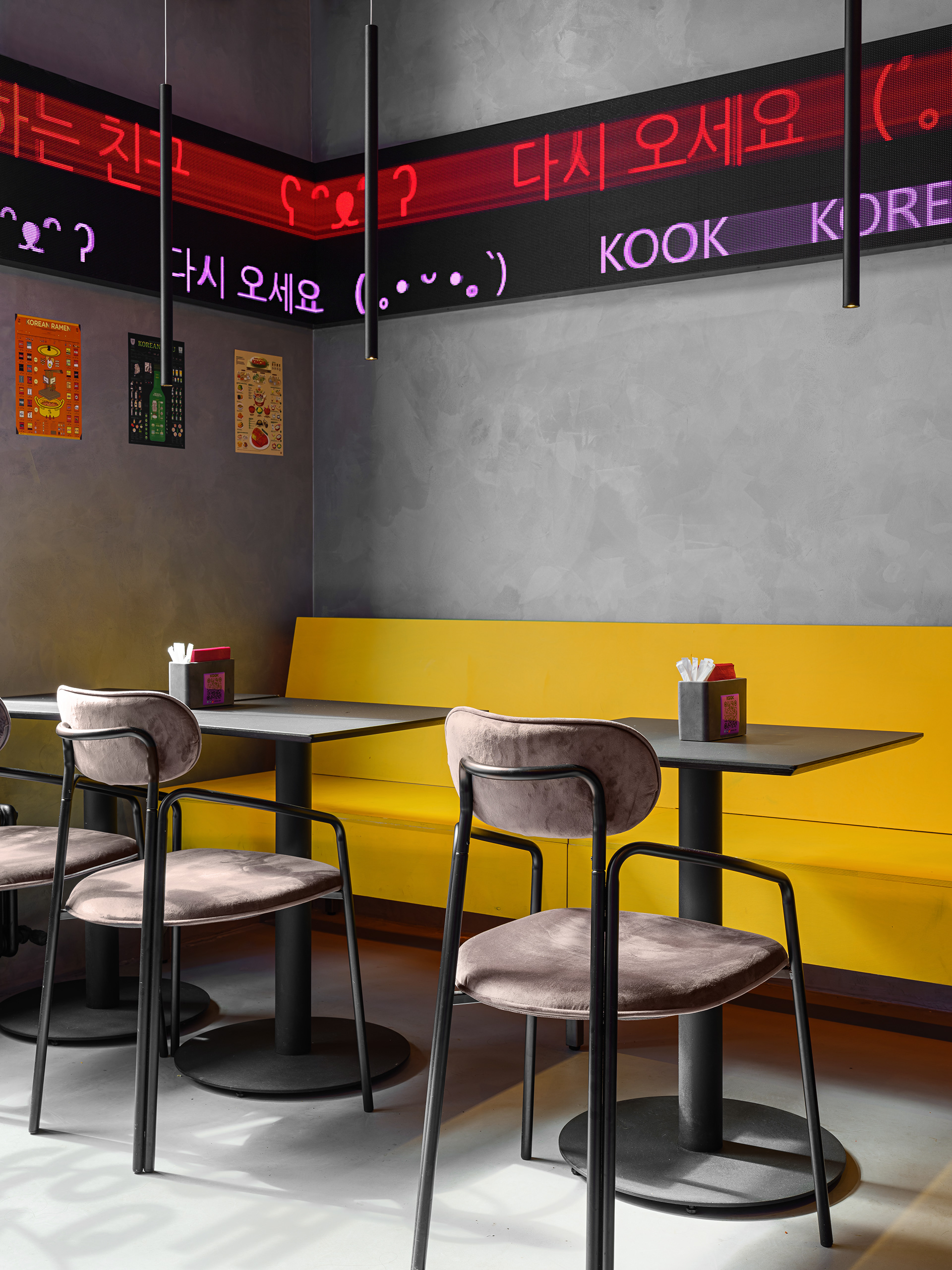 KOOK 餐厅设计丨俄罗斯莫斯科丨Nikolay Yarin 等-25