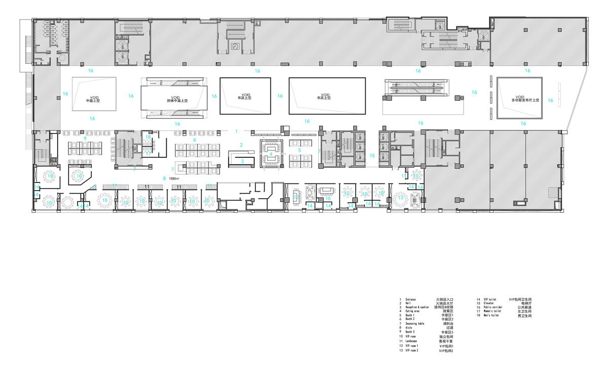 源平·美璟书店丨中国河北丨上海严旸建筑设计工作室-101