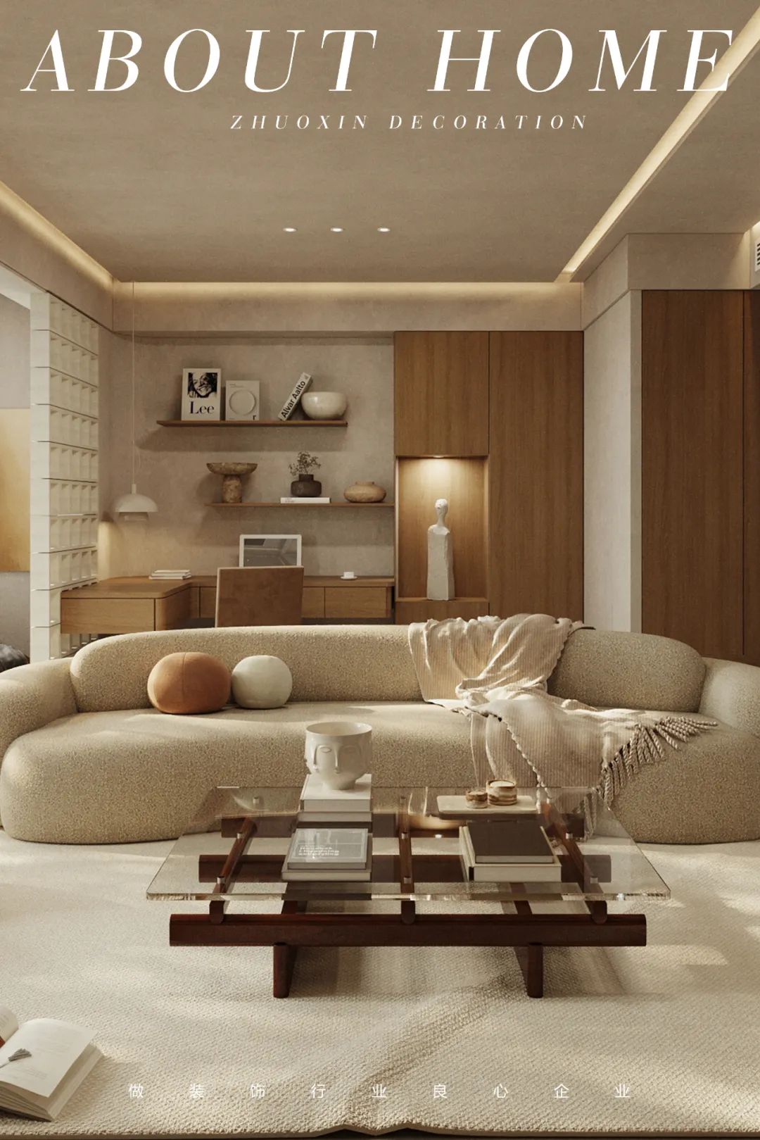 新山和悦轻侘寂风格家居设计丨中国重庆丨唐苏雅-0