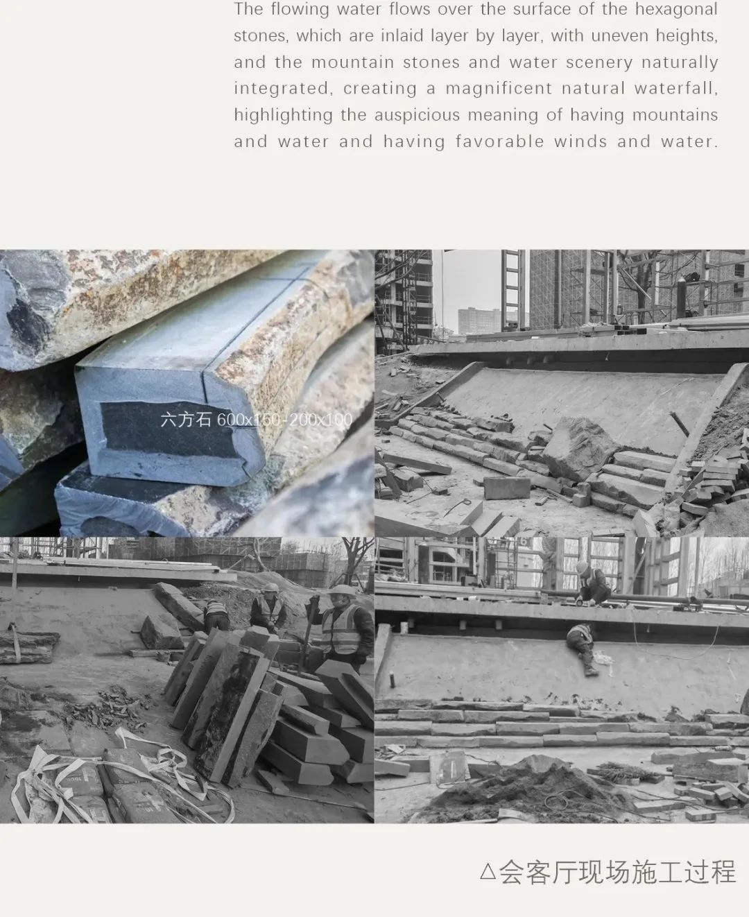 书写雅致山水生活：金沙柘城青云书院 丨中国邯郸丨蓝调国际-23