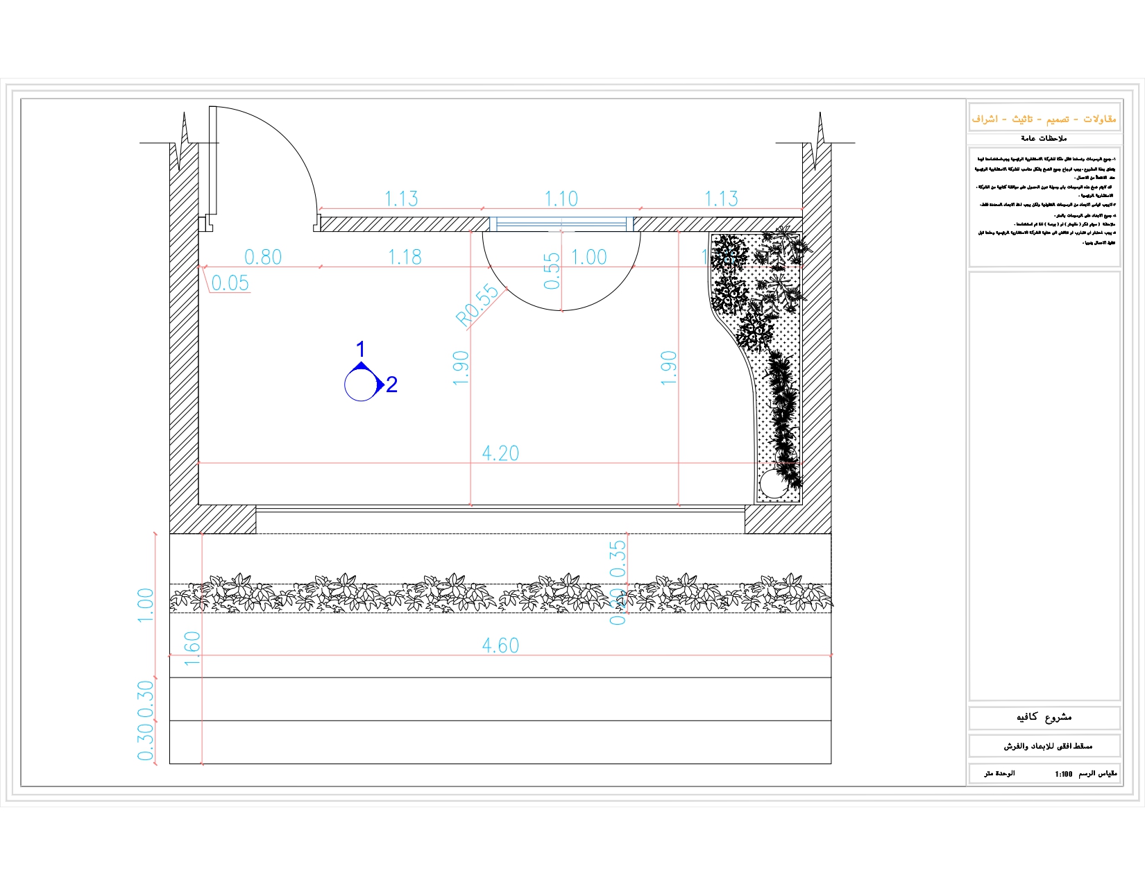 Working Drawings Of flowers shop-4