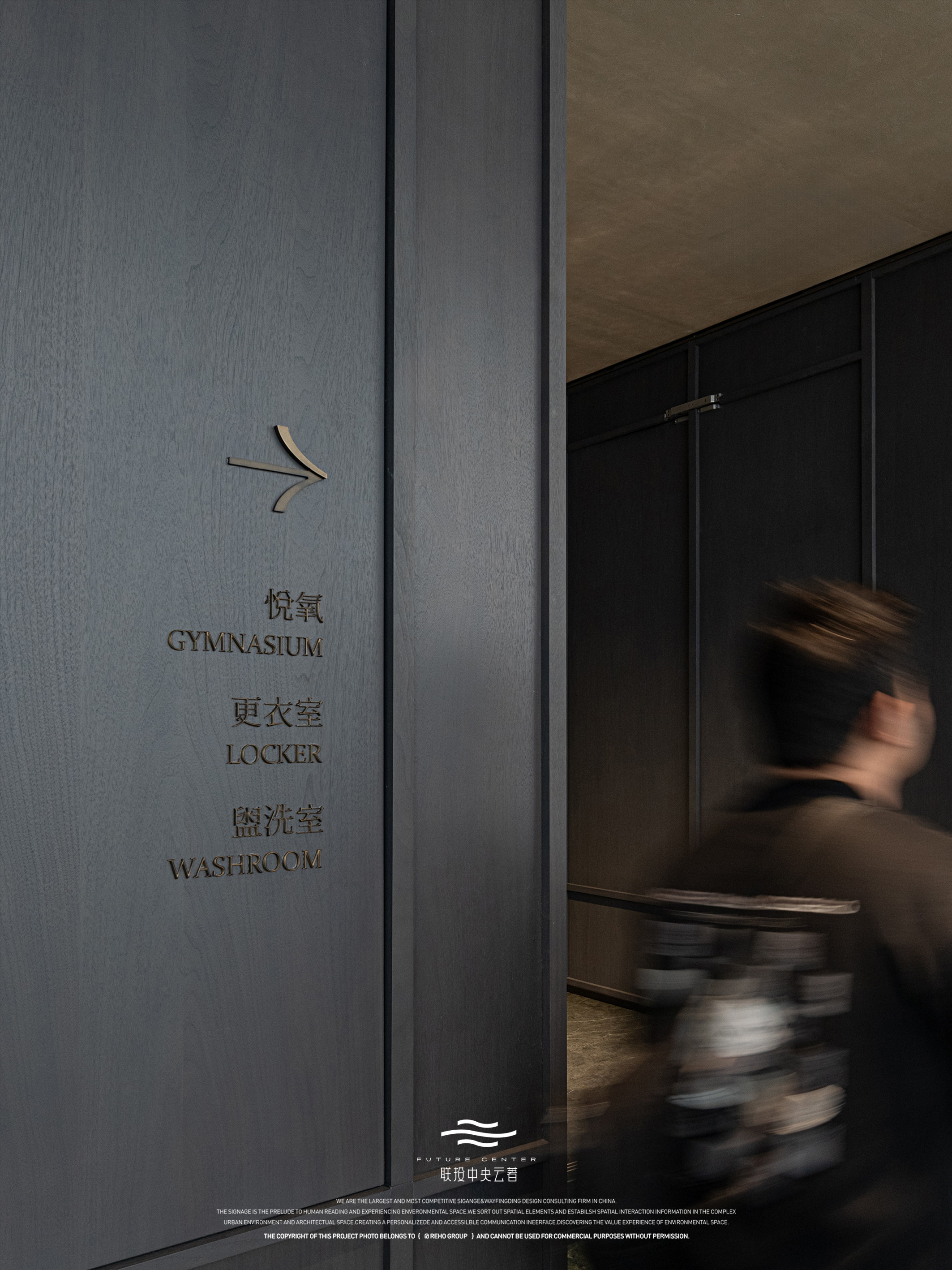 联投中央云著丨中国十堰丨湖北省建筑设计院有限公司,深圳市瑞海标识有限公司-21