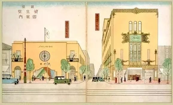 资生堂 | 百年美学革命,打造全方位品牌体验-33