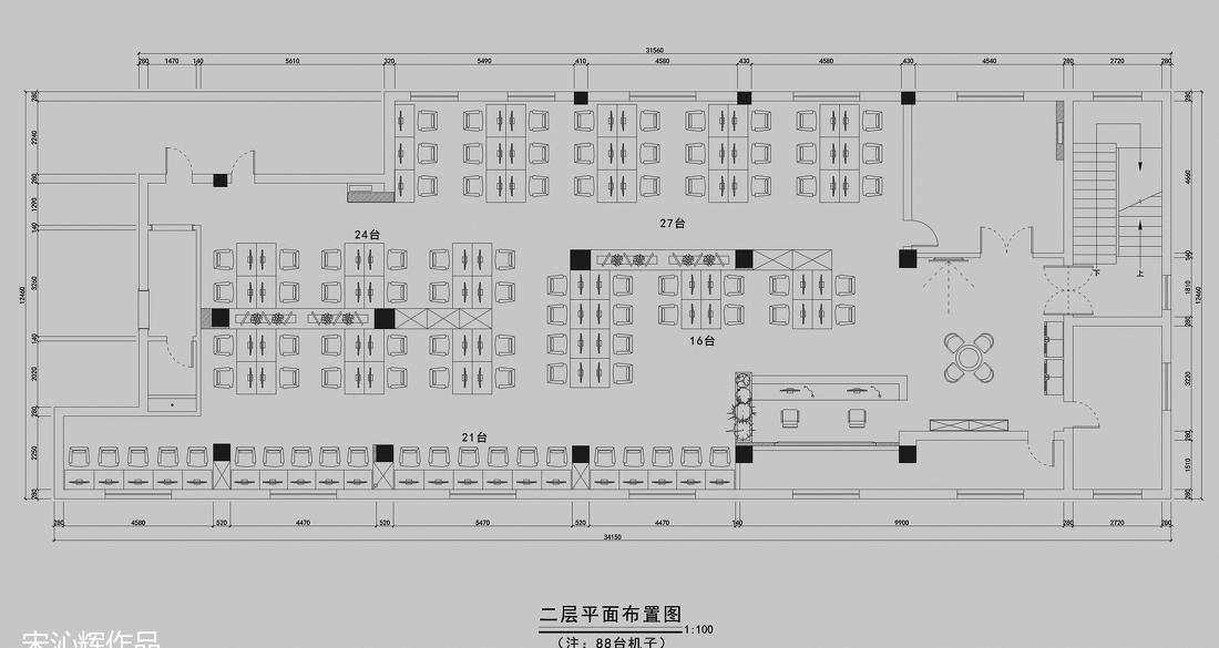 
新阳光网咖 -7