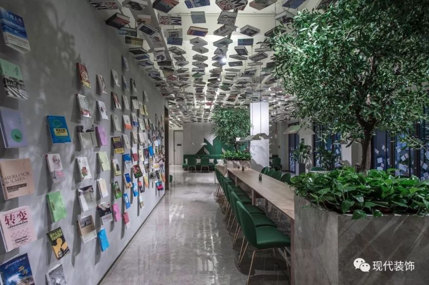 带有春意的新杂志咖啡-4