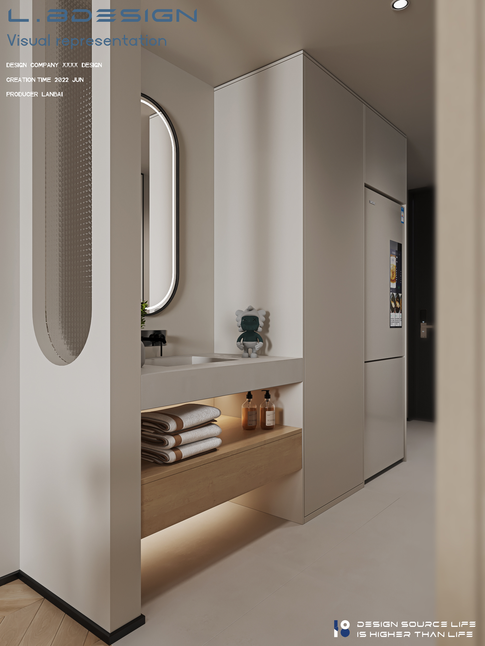 设计  • 柔光之美-7