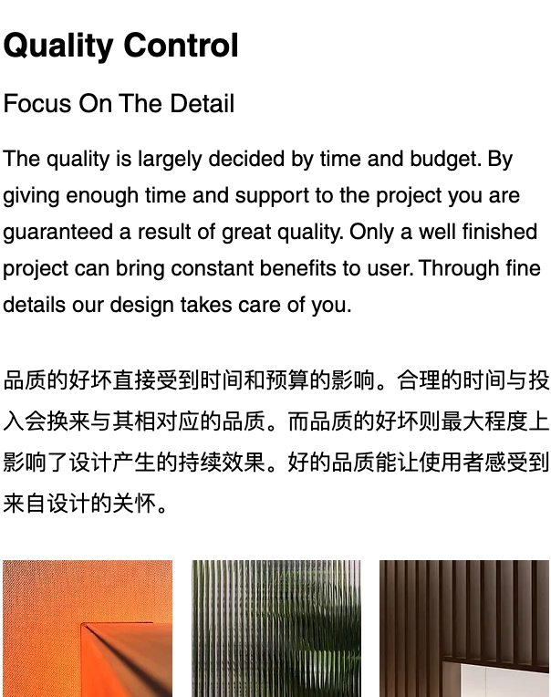 三里屯 3·3 Lounge丨中国北京丨生兵,陶大伟-29