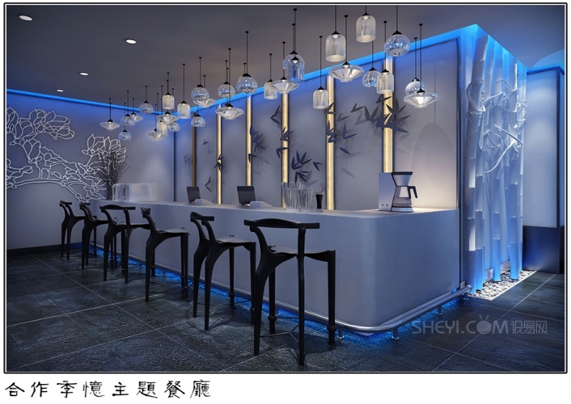 甘南季忆主题餐厅-4