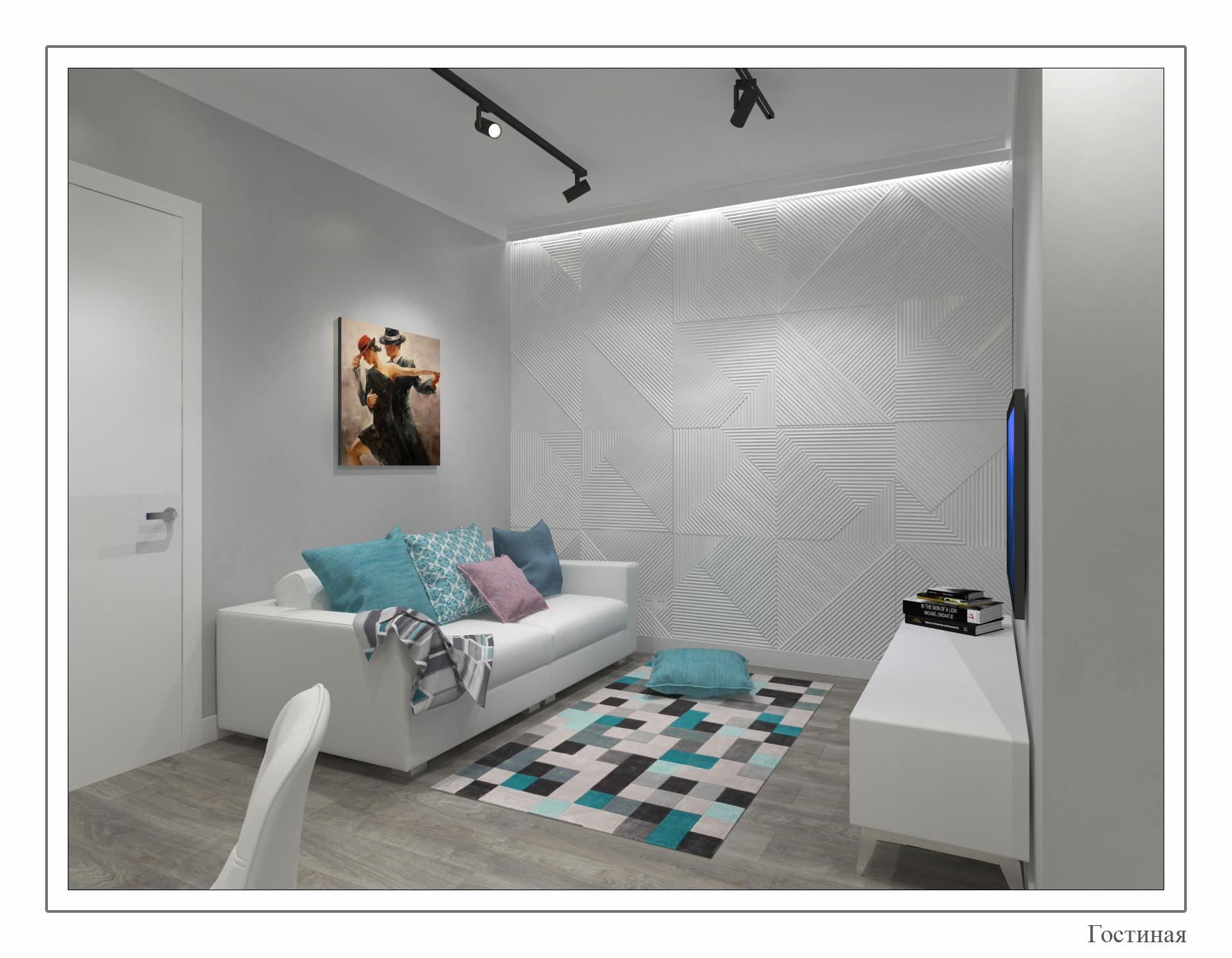 Apartment interior in Moscow-3