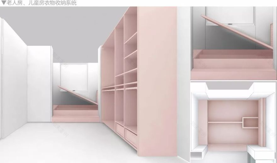 落差巨大的家-153