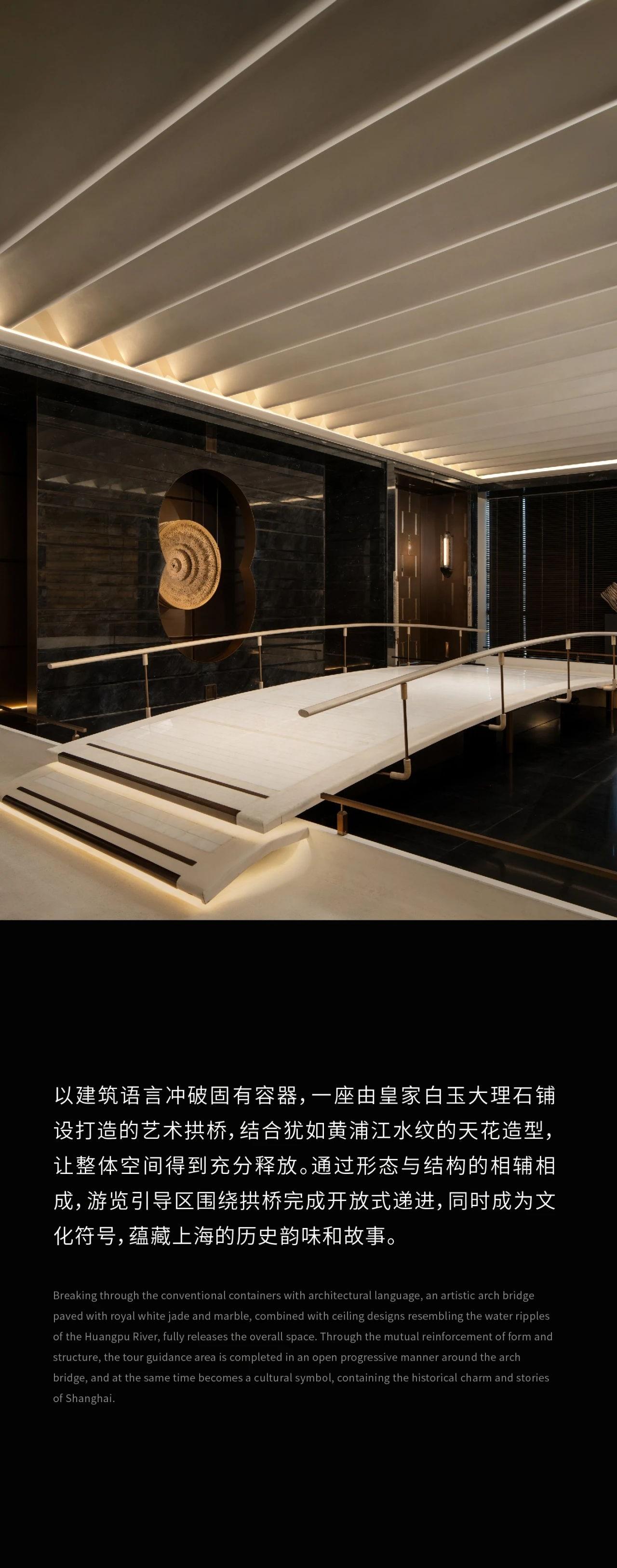 WSD世尊设计 | 上海翎翠滨江-4