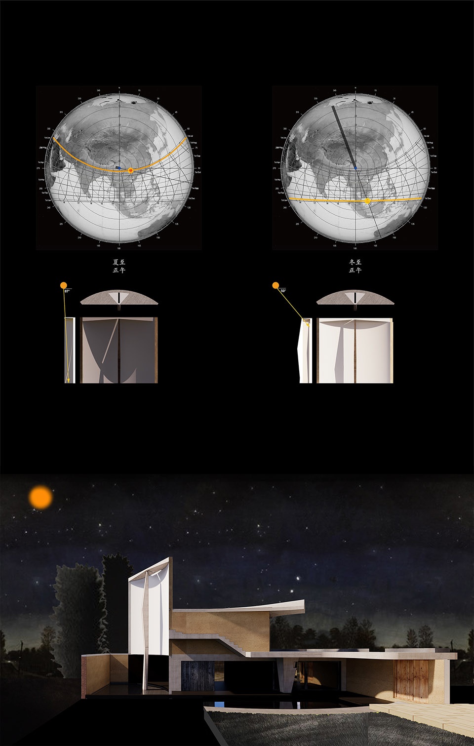 云南 东南村8号住宅丨中国大理丨xiān氙建筑工作室-56