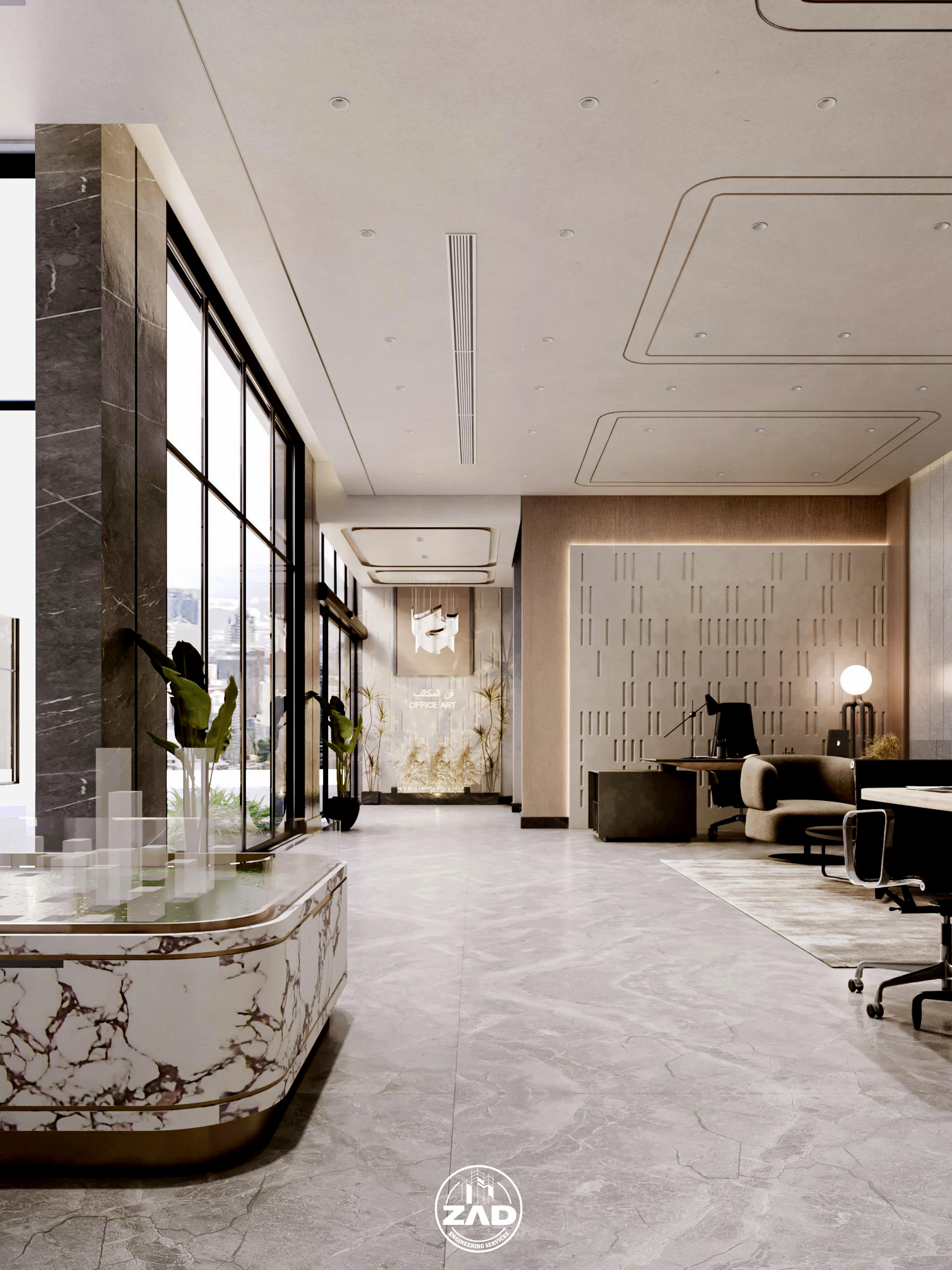 当代企业入口丨沙特阿拉伯-6