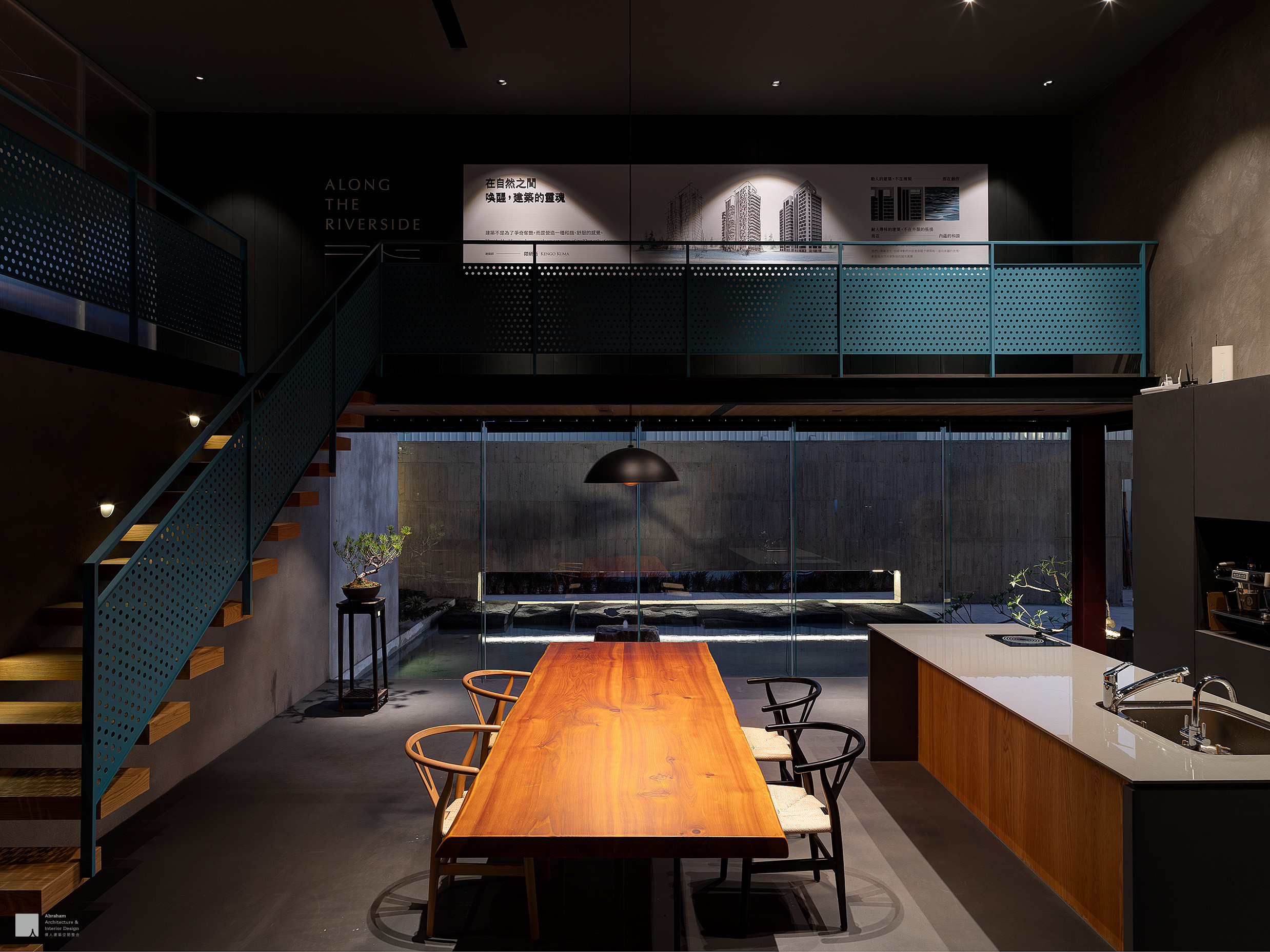 京澄建设  接待中心【光谧之所】丨仆人空间设计有限公司-14