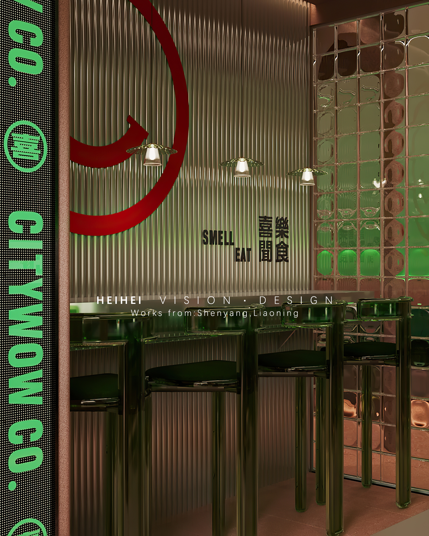 商业效果表现丨HEIHEI 工作室-16