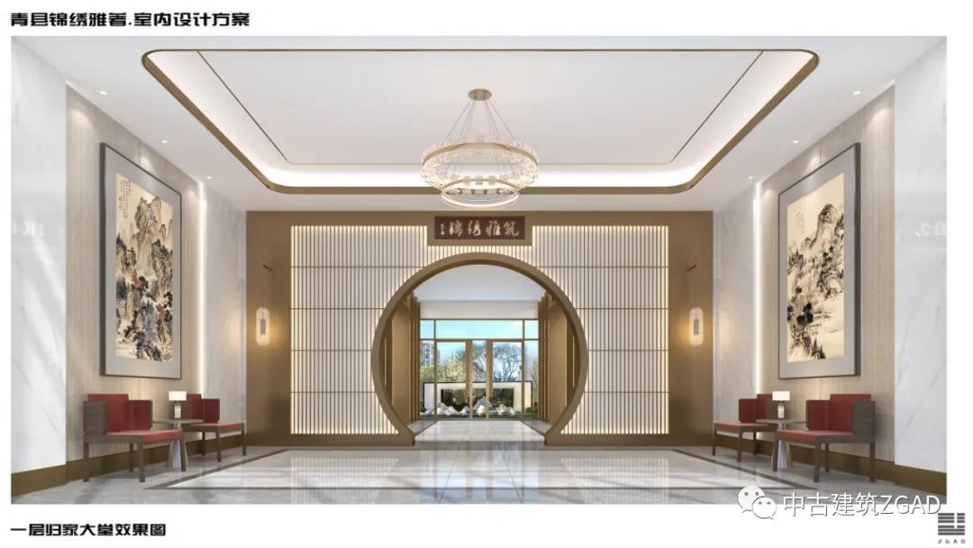 青县 逍遥府二期锦绣雅筑归家大堂&健身房 室内精装设计-----中古建筑-8