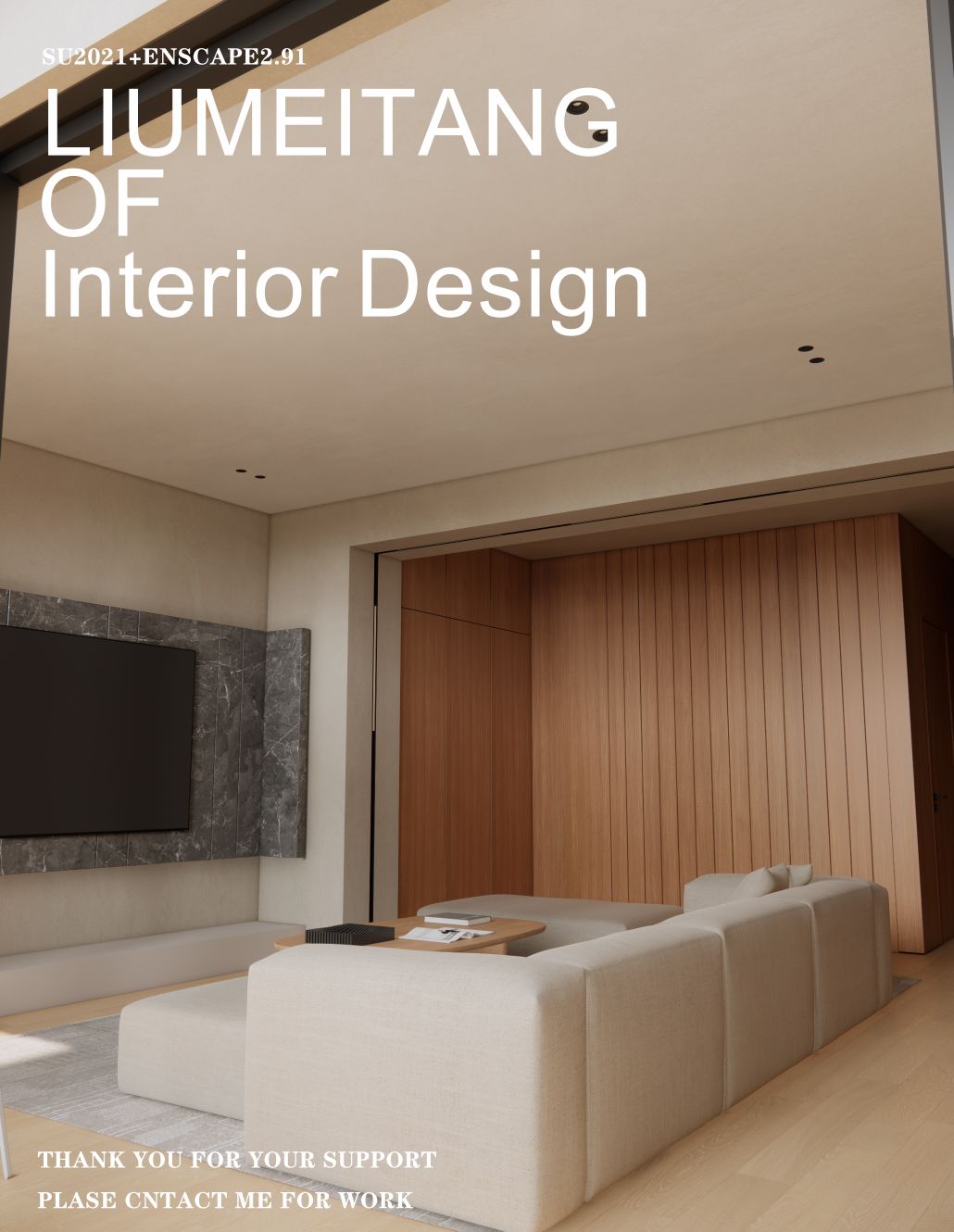 室内设计 | 新式-7