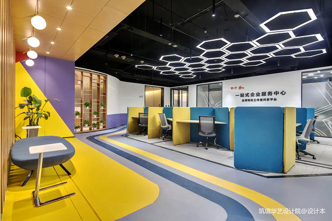 新视艺创客公园办公空间装修丨中国深圳-25