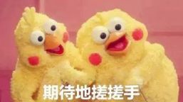 改造ing，东大即将拥有“别人家的图书馆”-16