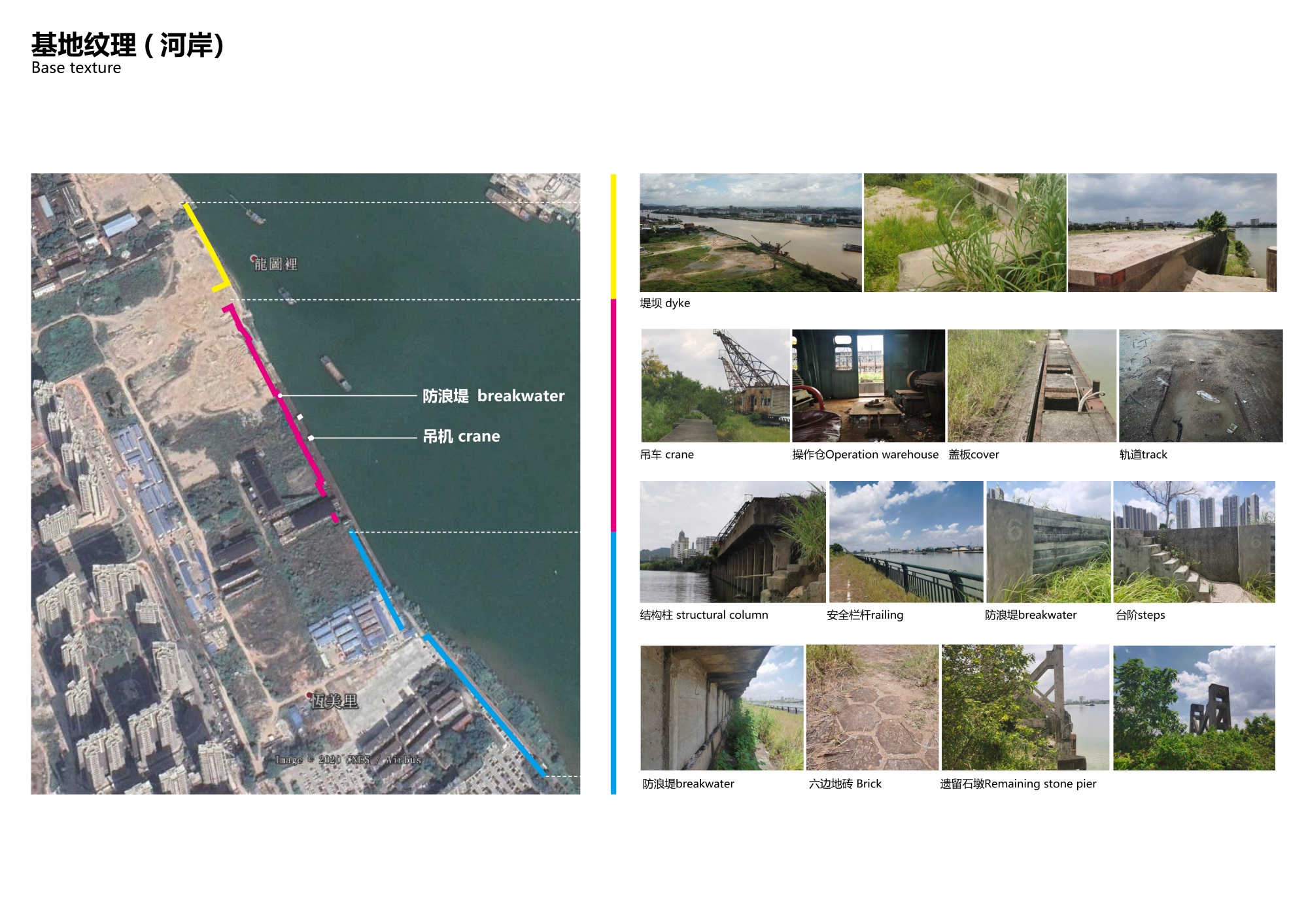 粤海江门甘化滨江艺术公园丨中国江门丨BOX盒子实践景观事务所,深圳成行建筑设计有限公司等-108