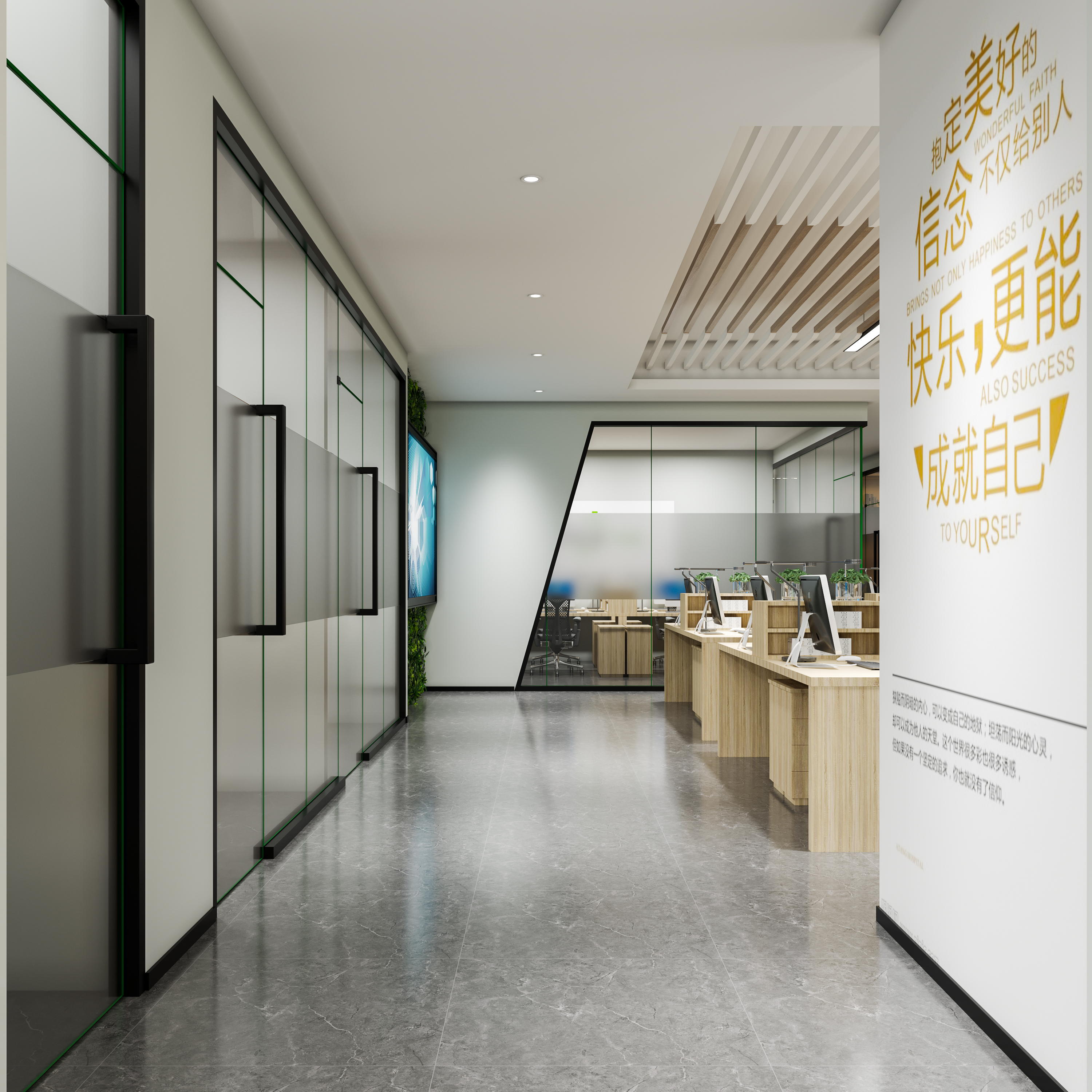 办公室空间设计造境空间丨一家专业做工装,展厅的设计工作室-12