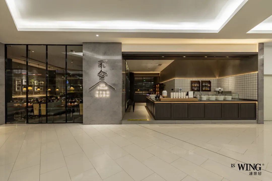 远景居 | 不念餐厅新设计，颜值、功能双重升级！-8