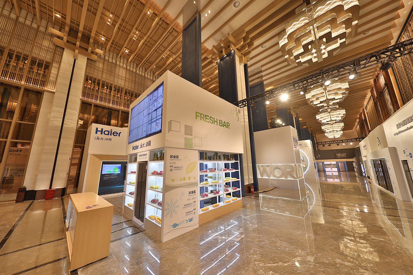 Haier.海尔制冷产业全球峰会.乌镇-22