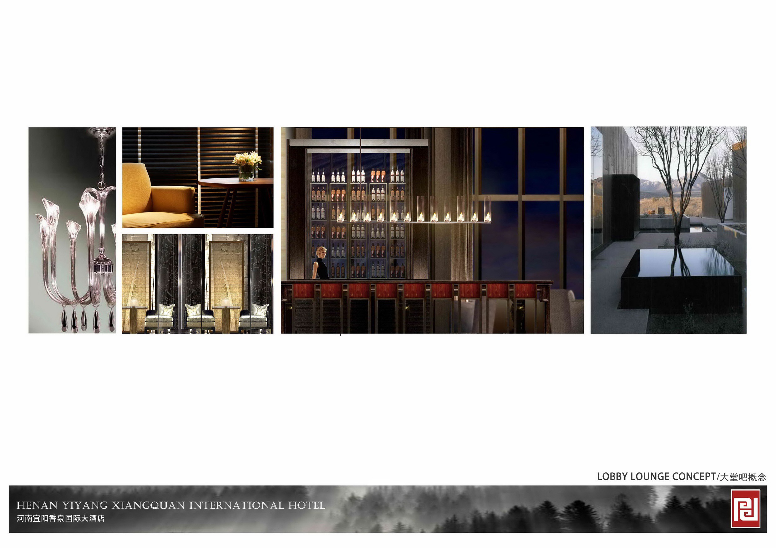 河南宜阳香泉国际酒店概念方案（高清大图）-47