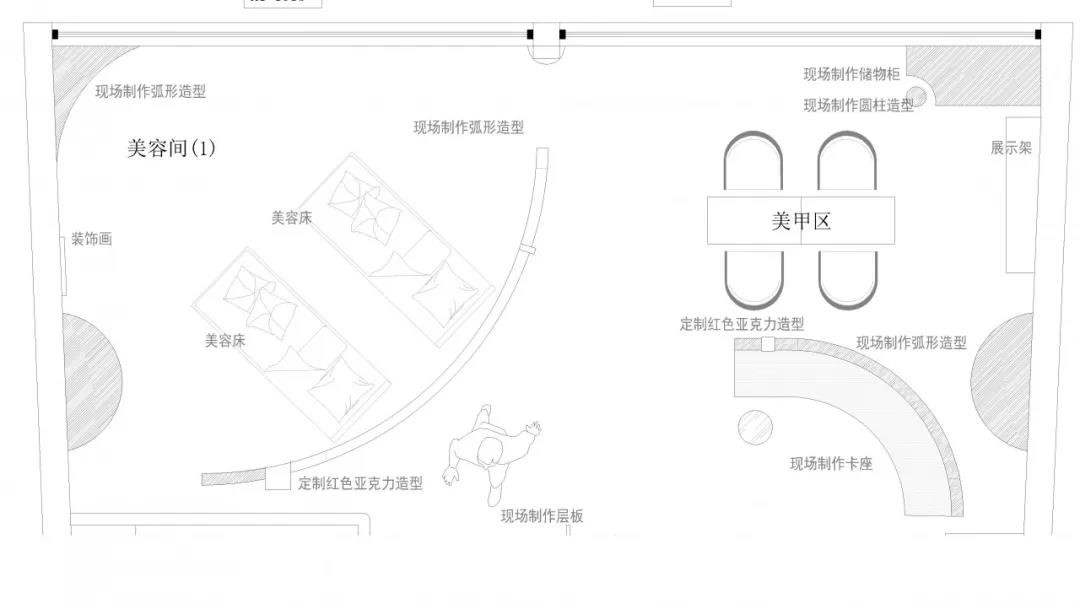 柔美曲线空间设计-10
