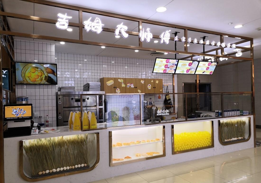 马来西亚风味蛋糕店，现代设计吸引顾客-8