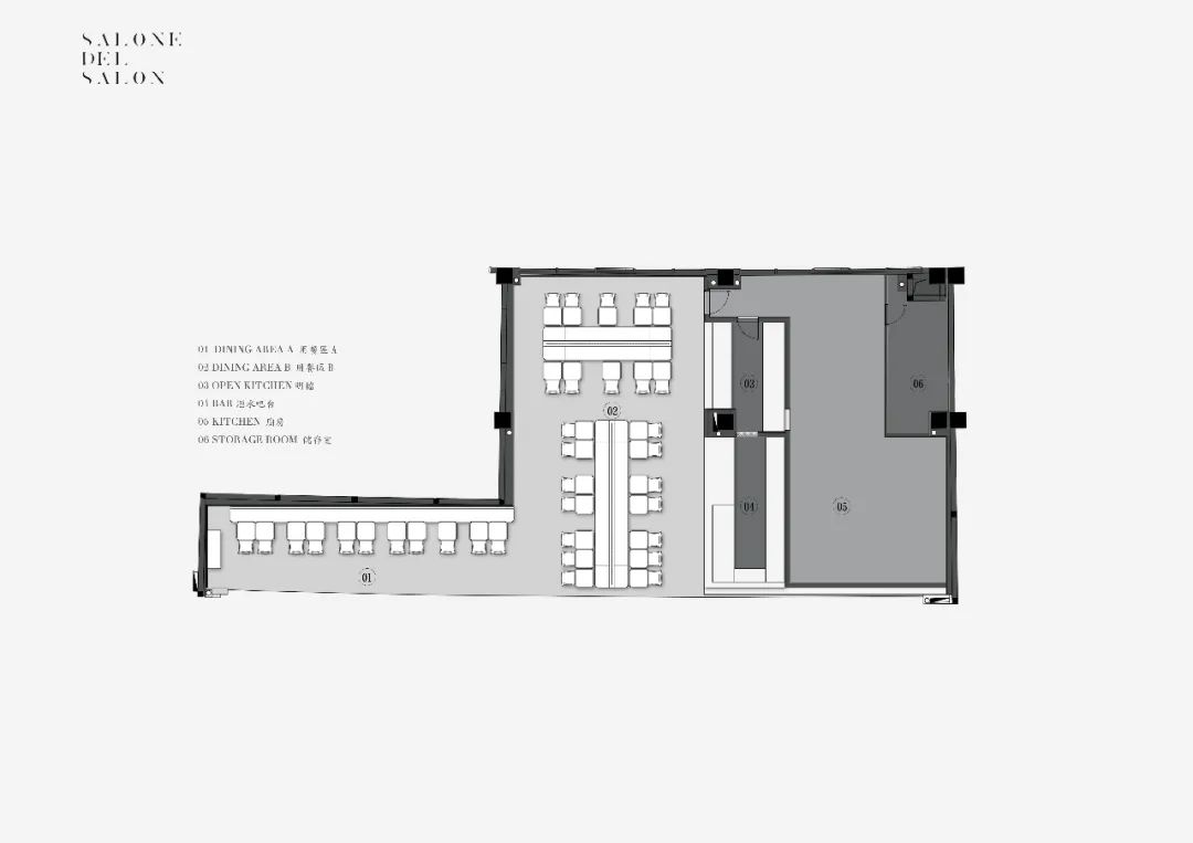 郑州 Judy's&柏 融合餐厅 | 42 穹顶构建朋友欢聚空间-33