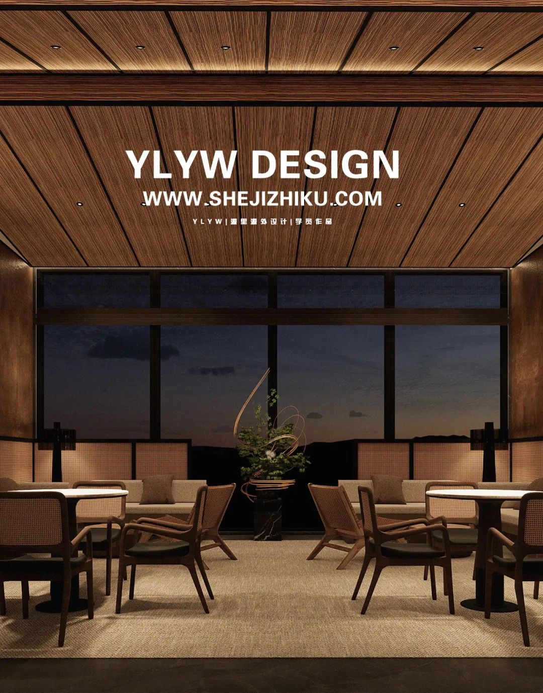 自然奢华的会所室内设计丨源里源外设计-20