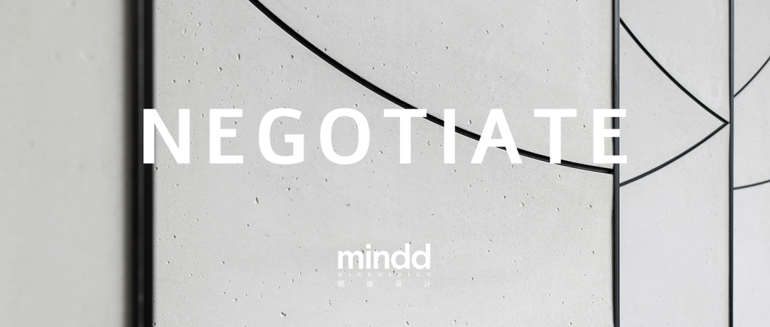 武汉万科东湖堤白营销中心丨中国武汉丨明德设计-33