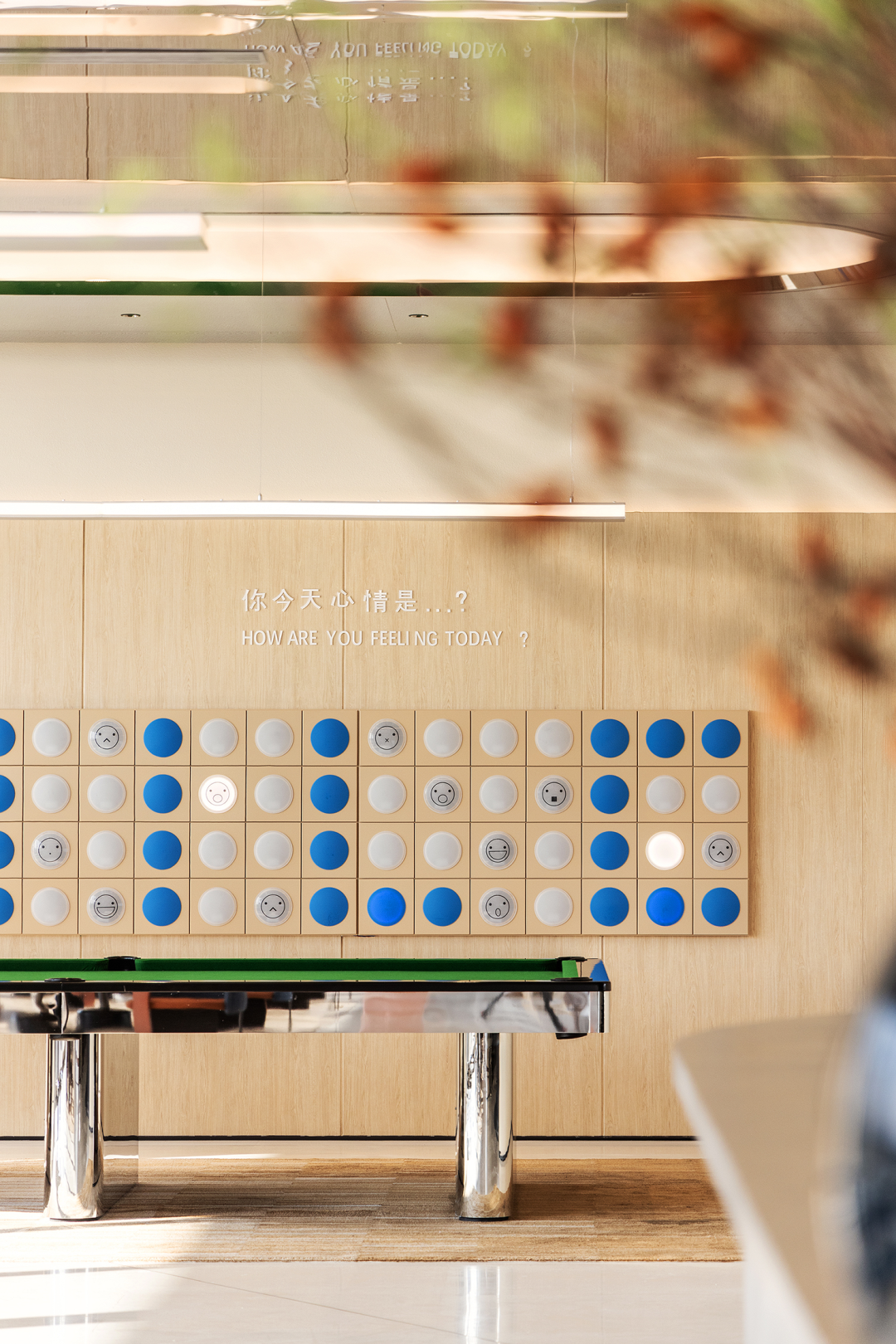 绿城鹿鸣未来社区·MetaLife「元」生活中心丨中国衢州丨峻佳设计-70