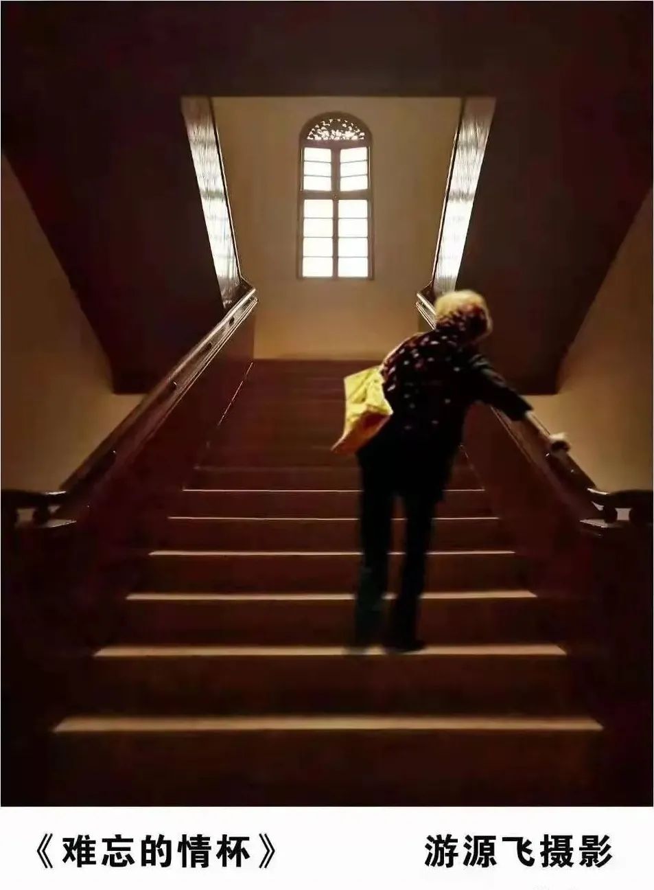 福州仓山郭宅博物馆丨中国福州丨王佳思,李伟平,何伏香-61