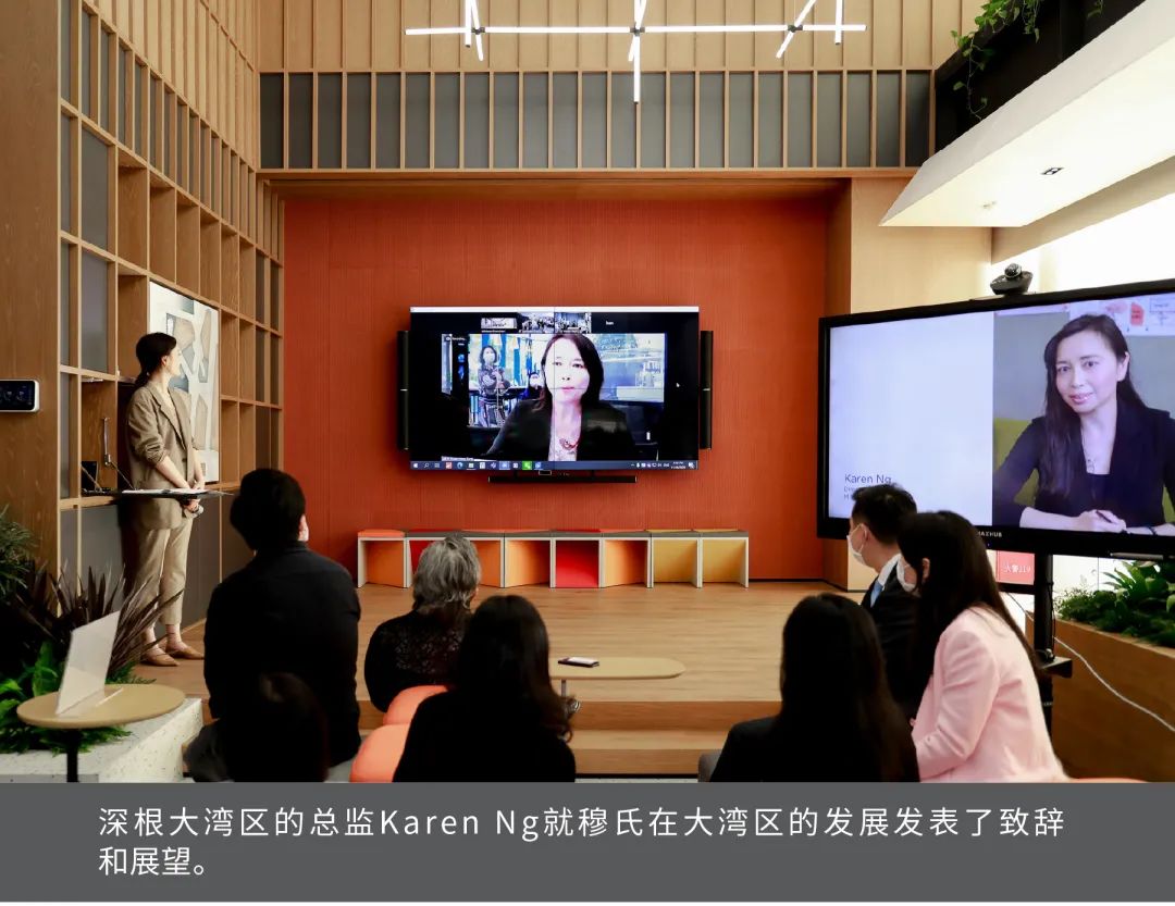 穆氏深圳未来办公空间实验室 | 革新办公方式的设计实践-15