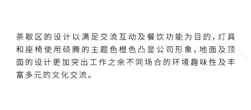 硕腾Zoetis上海&北京检测实验室丨中国上海丨合展设计营造-29