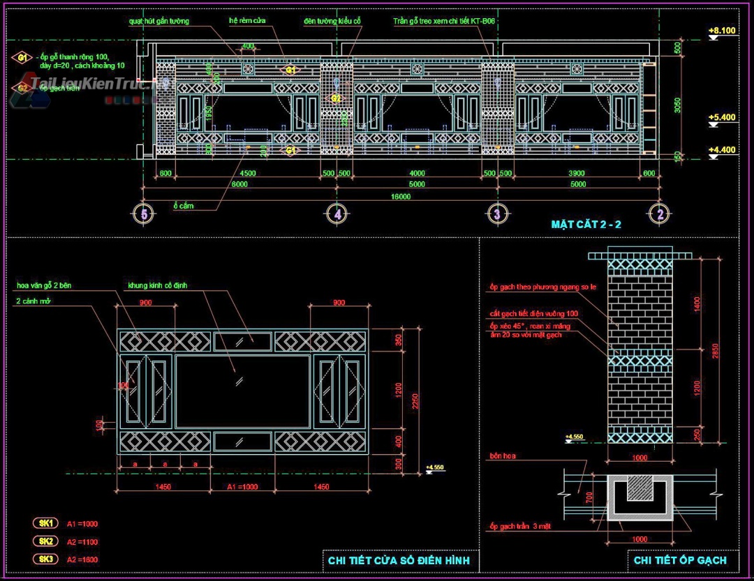 酒吧室内详细设计图纸-43