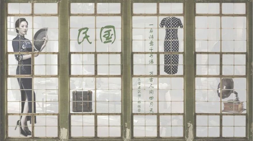 五矿铂海樾府样板间H 户型丨中国营口丨深圳市泛思特装饰工程有限公司-4