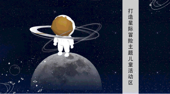 南城·洪卫壹品丨中国抚州丨东咫集团丨东亚景观-47