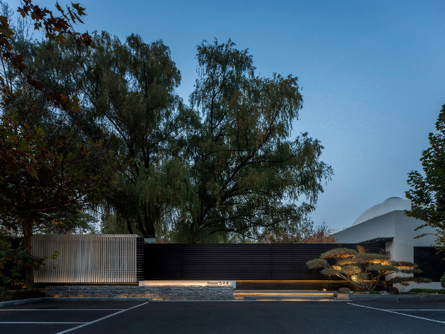 Wanwea·元餐厅丨中国北京丨北京天作空间设计公司-7