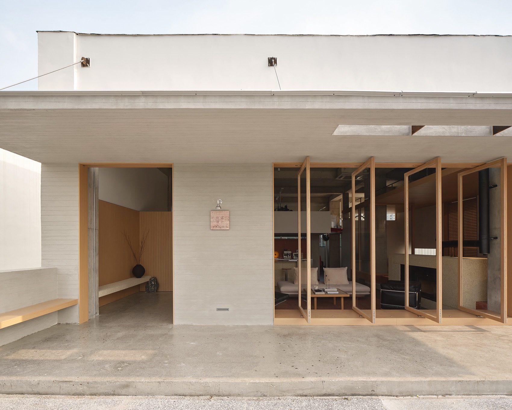 兑话设计工作室丨中国郑州-7