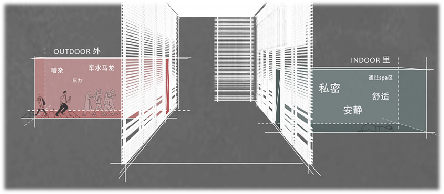 宜兴“芬妍丽”皮肤管理中心丨名舍设计-14