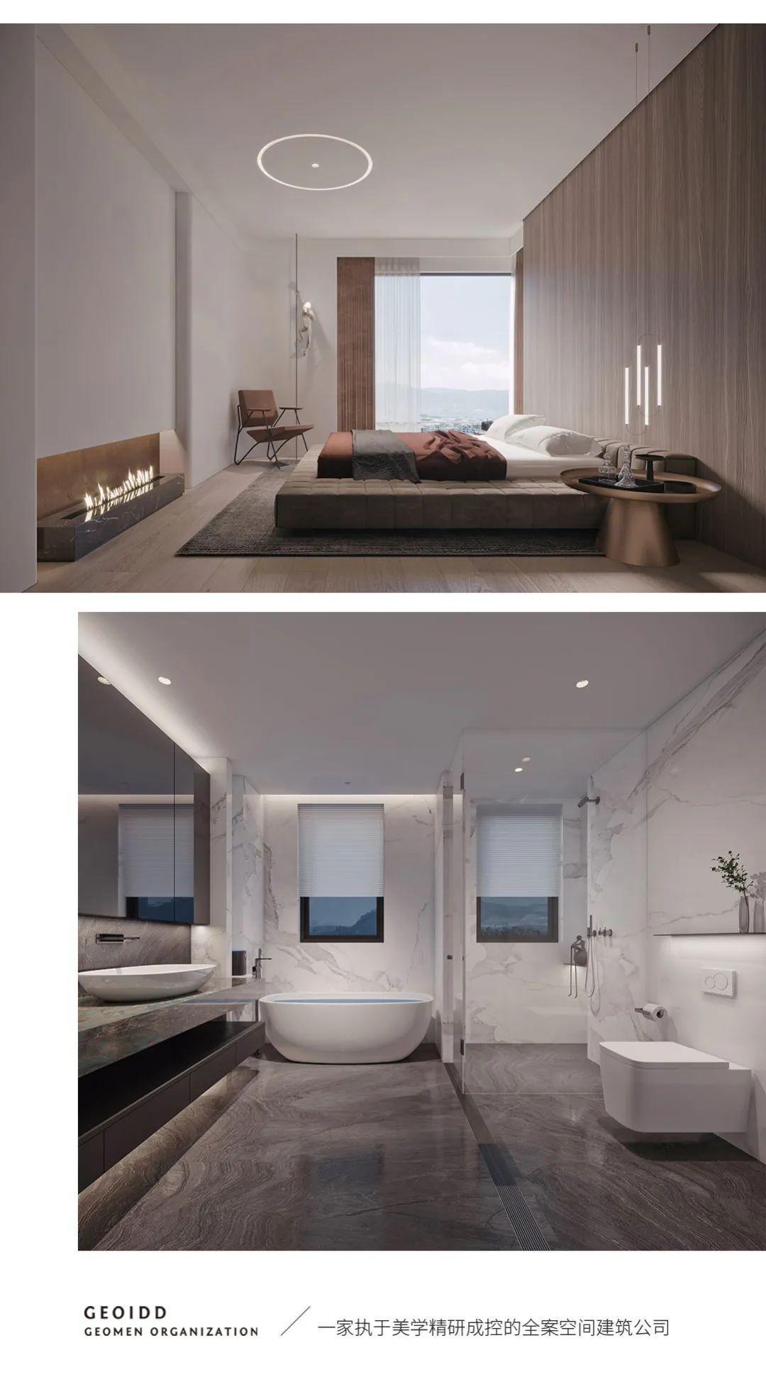 国宾府林宅 | 现代简约风格演绎宜居空间-8