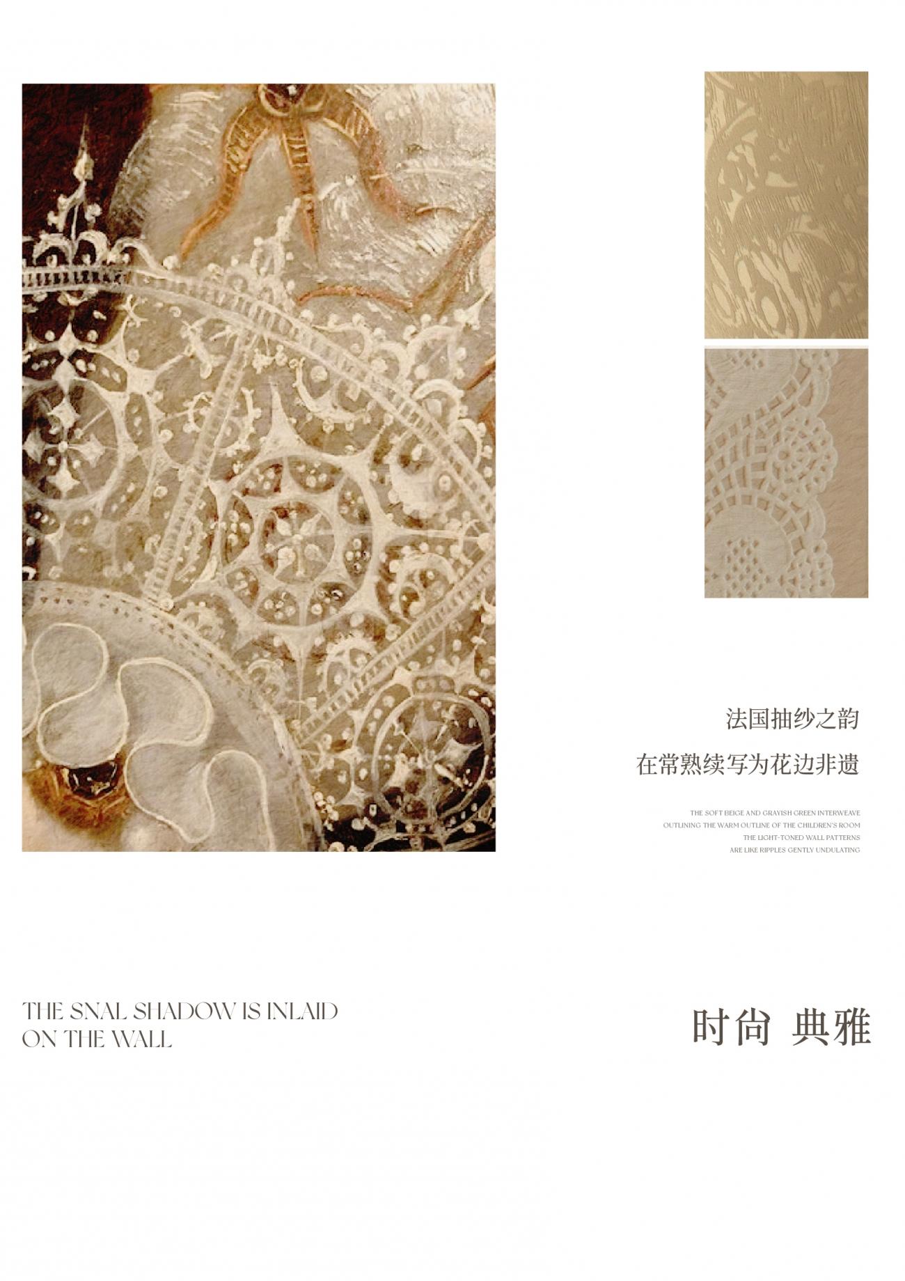 招商琴湖210样板间丨中国江苏丨元禾大千(硬装,软装)-36