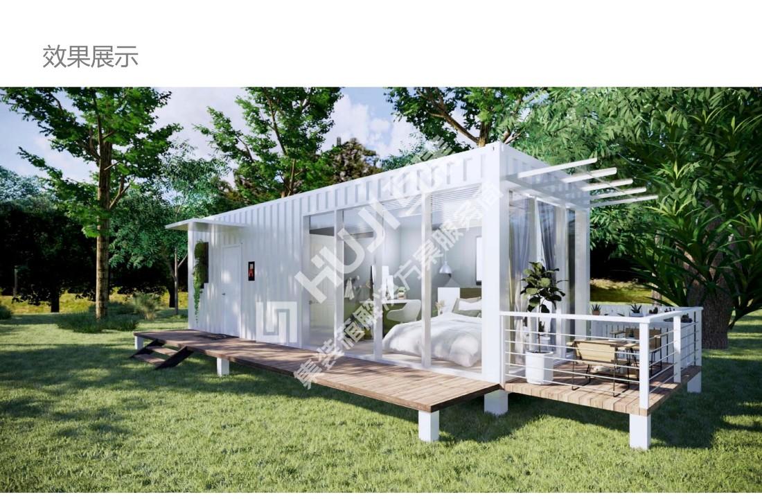 
【HUJI】互集集装箱民宿：夏风 -1