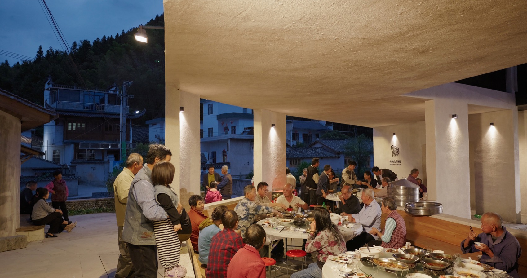 丰梧季·村民活动中心丨中国黄山丨IARA-78