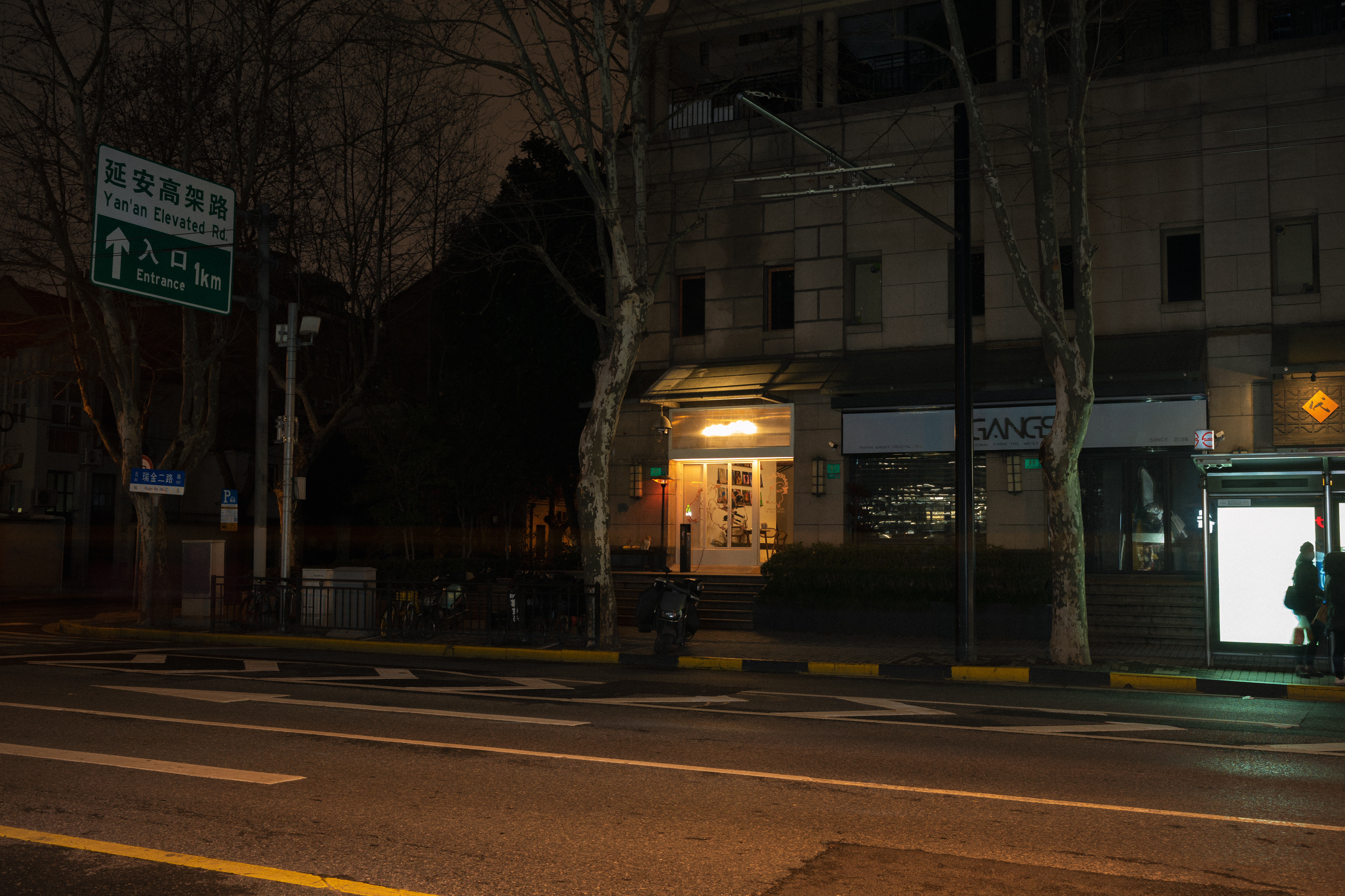 CAPICAPI小街酒吧室内设计丨中国上海丨Atelier M2-13